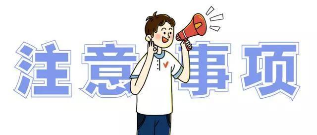 好消息！成都东部新区落户政策敲定，地区优势明显