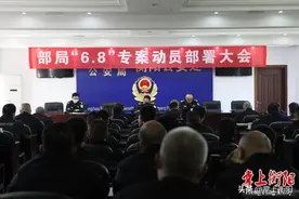 一盘斗地主8个“炸”，衡阳小伙一个月工资瞬间被“诈”光图片