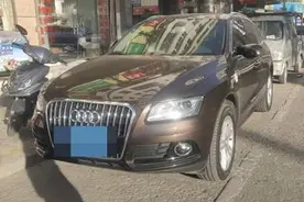 男子“砸车”一时爽  毁坏财物受处罚图片
