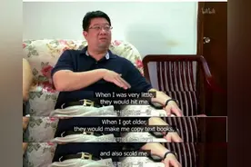 钟南山儿子穿爱马仕皮带 却引起一些人的不适图片