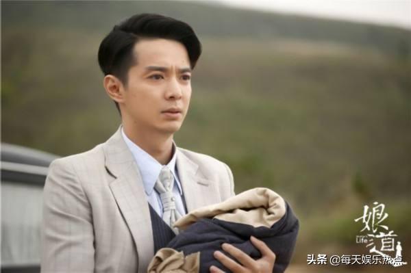 电视剧《娘道》大结局是什么