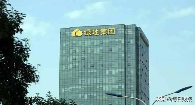 绿地集团负债压力高悬 区域人事大换阵能破局吗？