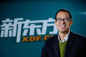 从中关村走到纽约，13年走上巅峰的新东方，5年被徒弟超过图片