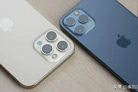 iPhone13如此火爆的原因是啥？看完明白了图片