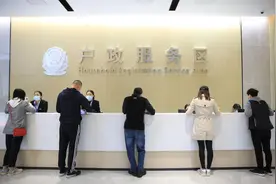 办证平均只需3分钟！福田公安分局行政服务中心新址揭牌图片