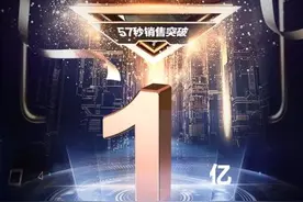 科技与价格针锋相对！海尔冰箱618又赢了，背后的牌很多图片