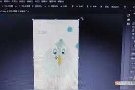 PS干货分享-五图片