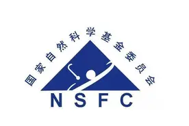 2021年国自然基金结果刚刚放榜了：您的申请中了吗？图片