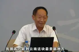 独家｜听着“风吹稻花香两岸”，“资深帅哥”去了天堂图片