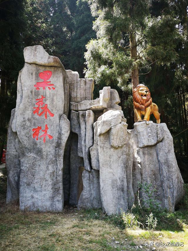 到四川绵阳市旅游不能错过的18个景点，你去过几个？最爱哪个景点
