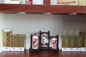 茅台酒不上头的故事图片