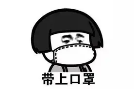 科普|75%酒精可有效消毒，也易引发火灾，怎么使用才安全呢？图片