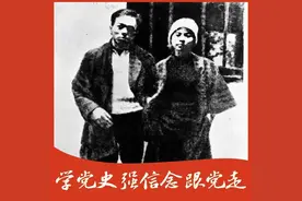 牺牲前才说起爱，临刑前，她温柔地把丈夫衬衣领子捋平……图片