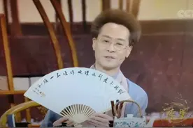 印象系列之印象李军图片