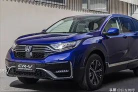 本田CR-V上新 仅1.3L油耗！三个配置买哪款划算？图片