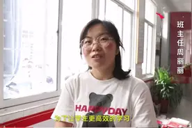 高三班主任在教室办公，是监视还是陪伴学生，值不值得提倡？图片