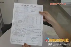 贵阳融媒问政 | 新买的橱柜玻璃碎裂该谁担责？图片