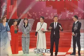 星光大道春晚阵容好强！李玉刚刘大成变台柱站c位，大衣哥未露面图片