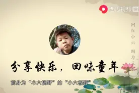 “小六”不小，广西骄傲图片