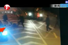 合肥：医院门口枪杀案一审宣判 1人死刑2人死缓视频封面