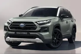 2022款丰田荣放“越野版”正式曝光！全新套件+新前脸，预计能火图片