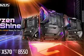 技嘉更新 B450 BIOS 以支持 AMD 锐龙 5000 系列处理器图片