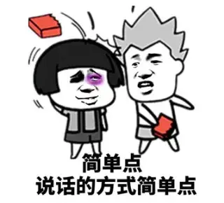 吃鳕鱼的好处与坏处 2026年吃鳕鱼的好处与坏处图片