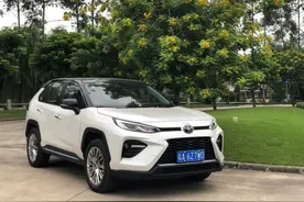 试驾广汽丰田威兰达：“威”力十足图片