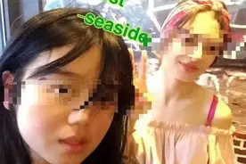 成都一女子独自出国旅游，失联20余天，其父母急病痛哭图片