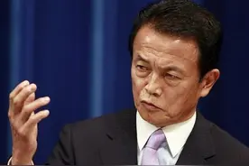 日本政坛关系盘根错节，等级森严，麻生家处于食物链的顶端图片