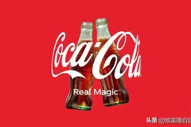 碳酸饮料巨头：可口可乐LOGO将升级为「拥抱Hug」标志图片
