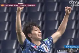 2-1！日本86分钟绝杀澳大利亚，切断国足最后退路：必须死磕沙特图片