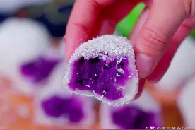 紫薯糯米糍怎么做才好吃？记住这5步，软糯甜香，营养美味又解馋图片