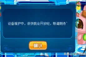 赛尔号：新旧融合的区别，前者原理是吞噬，后者是单纯的合体图片