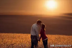 无论夫妻还是情人，能陪你一生不变心的，有这几个特征图片