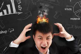你为什么会阳痿？多是这4个因素导致的，男性朋友需警惕！图片