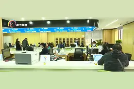 注意！25个缴费档次供选择！云南省灵活就业人员基本养老保险缴费标准出炉图片