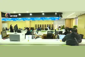 注意！25个缴费档次供选择！云南省灵活就业人员基本养老保险缴费标准出炉图片