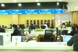注意！25个缴费档次供选择！云南省灵活就业人员基本养老保险缴费标准出炉图片