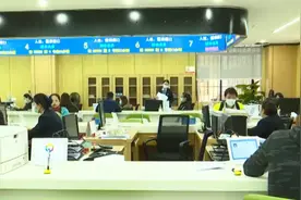 注意！25个缴费档次供选择！云南省灵活就业人员基本养老保险缴费标准出炉图片
