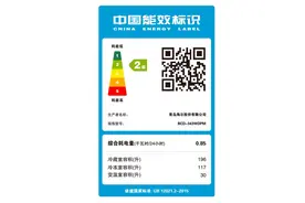 冰箱该选哪一家图片