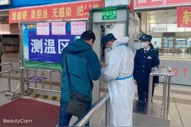 15日起，哈尔滨46条客运班线、150班次客运车辆全部恢复运营图片