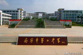 广西近10年高考状元最多的高中排名（仅供参考），有你们中学吗图片