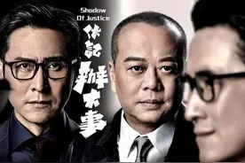 TVB的尴尬困境：香港年轻观众很反感，内地年轻观众没兴趣？图片