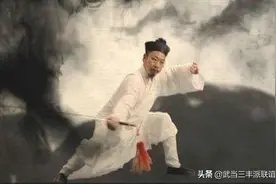 钟云龙道长为您展示武当太极拳，慢镜下细节展示，你能学到更多图片