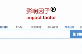 推荐收藏 | 五款中文文献下载实用神器，每天都不能忘记阅读噢图片