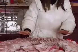 27岁小伙娶37岁离异少妇，她开出条件：15万彩礼，还要替我还房贷图片