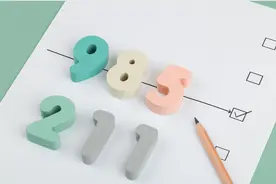 什么是211大学，什么是985大学，什么是双一流大学？你知道吗图片