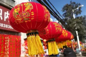 到美美的登封，过美美的年！图片