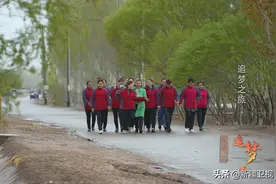 《追梦之旅》图片